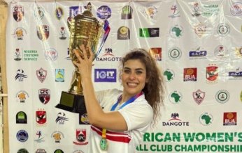 شروق فؤاد: سعيدة بلقب أفريقيا.. وأهدي الفوز لجماهير الزمالك