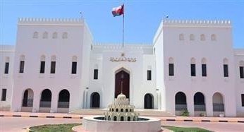 سلطنة عمان ترحب بقرار اللجنة التنفيذية لمنظمة التحرير استحداث منصب نائب للرئيس الفلسطيني