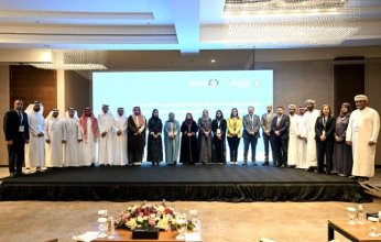 انطلاق أعمال المنتدى الإقليمي لقياس الحد الأدنى لمستوى المعيشة والضمان الاجتماعي بدول الخليج