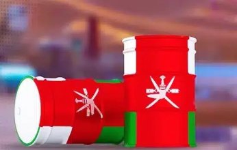 سعر نفط عمان يسجل 67.77 دولار للبرميل