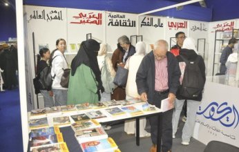 إقبال واسع على جناح "المجلس الوطني الكويتي للثقافة" بالمعرض الدولي للنشر والكتاب في الرباط