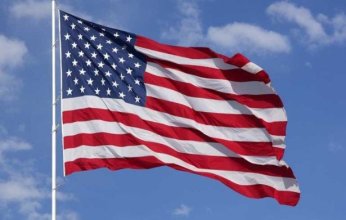 أمريكا تفرض عقوبات تستهدف البرنامج النووي الإيراني وداعميه