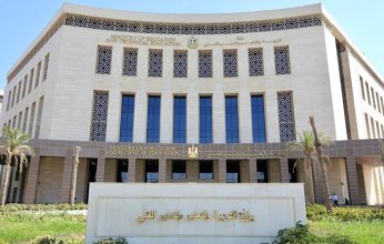 مصر.. أول تعليق من وزارة التربية والتعليم على واقعة "هتك عرض" الطفل ياسين بإحدى المدارس الخاصة