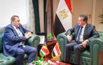 مصر و سيشل تبحثان سبل تعزيز التعاون المشترك بين الدولتين في القطاع الصحي