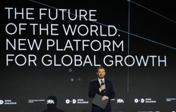 منتدى موسكو للحوار المفتوح ينطلق بمشاركة 48 دولة لرسم ملامح الاقتصاد العالمي الجديد