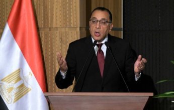 الأهلي يجدد الدعوة لتدخل رئيس الوزراء بعد خطاب «الأولمبية الدولية» بخصوص تعديلات قانون الرياضة