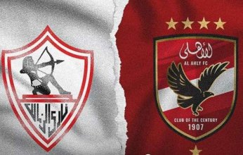 هل وقع الونش للنادى الاهلى طمعا فى المشاركة فى كاس العالم.. ادارة الزمالك تجيب