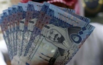 أسعار الريال السعودي اليوم في مصر بختام تعاملات.. اليوم الأحد 27 أبريل 2025