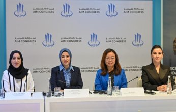 مصر: وزارة السياحة تستعرض التسهيلات في إجراءات الاستثمار السياحي والفندقي