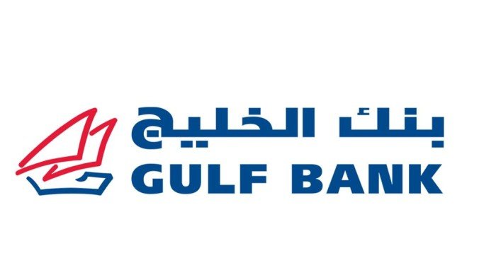 (بنك الخليج) يحقق 4ر9 مليون دينار أرباحا صافية في الربع الأول من 2025 (بنك الخليج) يحقق 4ر9 مليون دينار أرباحا صافية في الربع الأول من 2025
