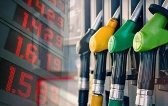 تعرف على أسعار المحروقات في لبنان اليوم الثلاثاء 29 أبريل 2025