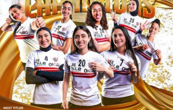 بعثة طائرة سيدات الزمالك تغادر مطار "أبو جا" بعد التتويج ببطولة أفريقيا