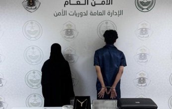 ضبط مواطن ومغربية لانتحالهما صفة غير صحيحة وارتكاب حوادث جنائية بالرياض