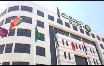 "الإحصائي الخليجي": 247.1 مليار دولار أمريكي قيمة مساهمة قطاع السفر والسياحة في الناتج المحلي الخليجي