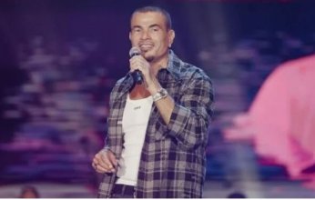 عمرو دياب يحيي حفلا غنائيًا في الجامعة الأمريكية.. هذا الموعد