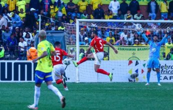 اليوم.. الأهلي يبدأ معسكره المغلق قبل مباراة صن داونز