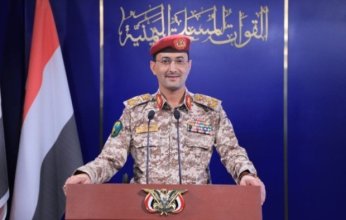 الحوثيون يعلنون استهداف إسرائيل بصاروخين باليستيين