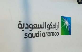 سهم «أرامكو» يتراجع لأدنى مستوى منذ 2020.. وخسائر النفط تضغط على الأسواق