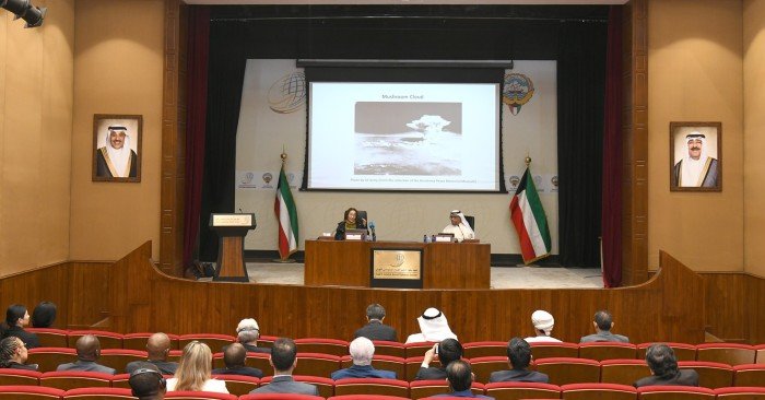 معهد سعود الصباح الدبلوماسي يستضيف محاضرة (شهادة ناج من القنبلة الذرية) معهد سعود الصباح الدبلوماسي يستضيف محاضرة (شهادة ناج من القنبلة الذرية)