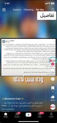 khaligyoun75328
