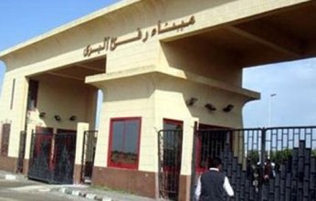 مصر.. استمرار فتح ميناء رفح البري لليوم الـ 39 على التوالي