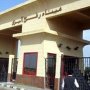khaligyoun75438