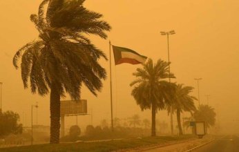 الأرصاد الجوية الكويتية: رياح نشطة تصل إلى حد العاصفة وغبار.. ابتداء من عصر اليوم