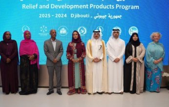 قطر الخيرية تدشن مشروع المنتجات الإغاثية والتنموية في جيبوتي