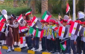 استقبال حافل للرئيس السيسي من الجالية المصرية في الكويت