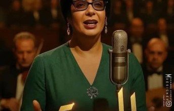 خاص | أول رد من شركة الإنتاج على حقيقة انتشار بوستر فيلم "الست" المتداول لمنى زكي