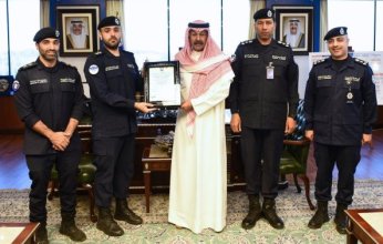 وكيل الداخلية الكويتي يتسلم شهادة (الآيزو) بجودة المؤسسات التعليمية لأكاديمية (سعد العبد الله) للعلوم الأمنية