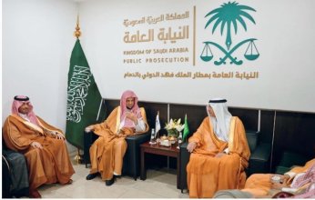 النائب العام السعودي يفتتح مكتب النيابة في مطار الملك فهد الدولي