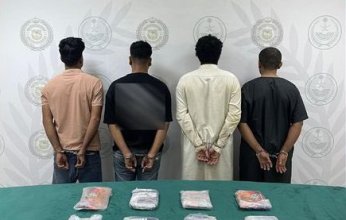 ضبط 4 أشخاص لترويجهم كمية من مادة الحشيش المخدر بمنطقة حائل