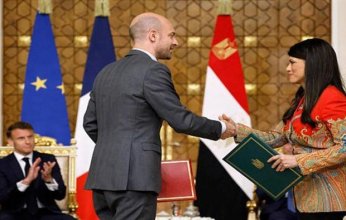 مصر توقع 9 اتفاقيات تمويلات ميسرة ومنح مع فرنسا والاتحاد الاوربى
