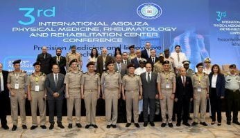 مصر: القوات المسلحة تنظم المؤتمر الدولى العلمى للطب الطبيعى وعلاج الروماتيزم