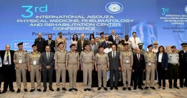 مصر: القوات المسلحة تنظم المؤتمر الدولى العلمى للطب الطبيعى وعلاج الروماتيزم مصر: القوات المسلحة تنظم المؤتمر الدولى العلمى للطب الطبيعى وعلاج الروماتيزم