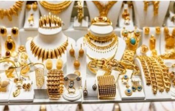 أسعار الذهب في مصر بختام تعاملات اليوم.. الأحد 20 أبريل 2025