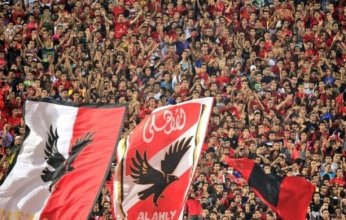 الأهلي أكثر أندية العالم تتويجا بالألقاب