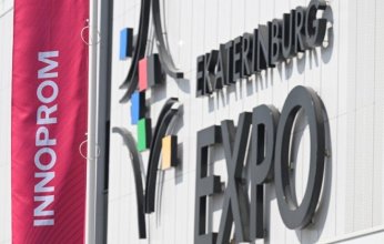 لأول مرة.. السعودية والإمارات تشارك في معرض "إينوبروم - آسيا الوسطى" بـ"طشقند"