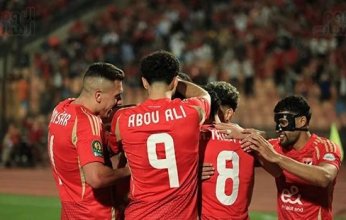الأهلي المصري يتقدم بهدف على الهلال السوداني في الشوط الأول