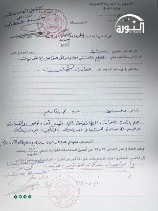 khaligyoun82549