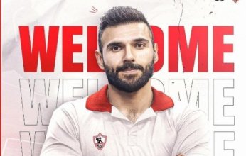 الزمالك يتعاقد مع مدرب حراس جديد استعدادًا لبطولتي السوبر الإفريقي وكأس الكؤوس الإفريقية