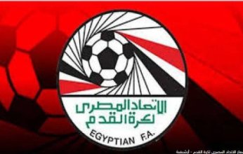 طاقم تحكيم هولندي بقيادة ماكلي يدير مباراة بيراميدز والأهلي