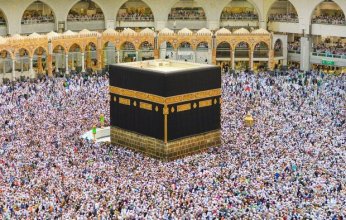 الحج والعمرة السعودية تكشف آخر موعد لمغادرة المعتمرين المملكة