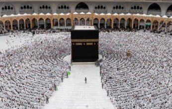 السعودية تصدر عدة قرارات بشأن تأشيرة حج هذا العام.. ما التفاصيل؟