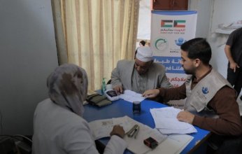 نماء الخيرية الكويتية تعلن تقديم أدوية لمرضى ومصابين شمال قطاع غزة
