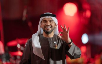 حسين الجسمي يحيى حفلا غنائيا في ألمانيا.. هذا الموعد