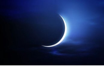 دارُ الإفتاءِ المصريةُ: غدًا أول أيام شهر ذي القعدة