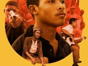 السبت المقبل.. عرض فيلم «ديسكو أفريقيا» في نادي السينما الأفريقية بسينما الهناجر
