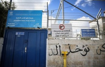 قطر والسعودية تدينان إغلاق مدارس "الأونروا" في القدس وتدعوان لتحرك دولي عاجل